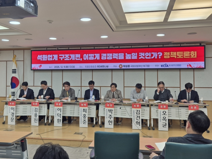 사진=고지혜 기자