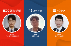 80·90년대생 건설 오너 자녀 전면 배치···장기 승계 구도 본격화