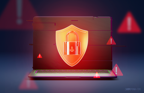 국회 사이버재해보험 의무화 법안 발의···기업들 &quot;실효성 확보과 관건&quot;