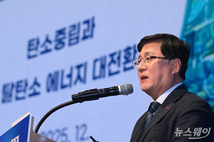 5개 발전사 통합···'한국발전' 내년 10월 출범, 새 본사는 어디로?