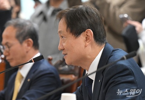 금융지주 회장들과 간담회 갖는 이찬진 금융감독원장