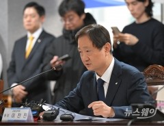 이찬진 금감원장 