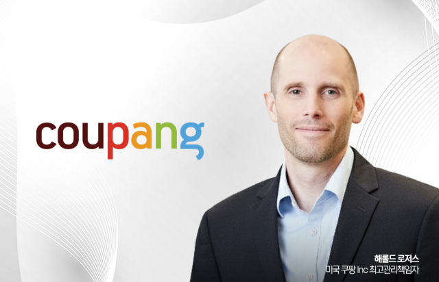 (데스킹)쿠팡 로저스 임시 대표 첫 메시지 "신뢰 회복이 최우선"