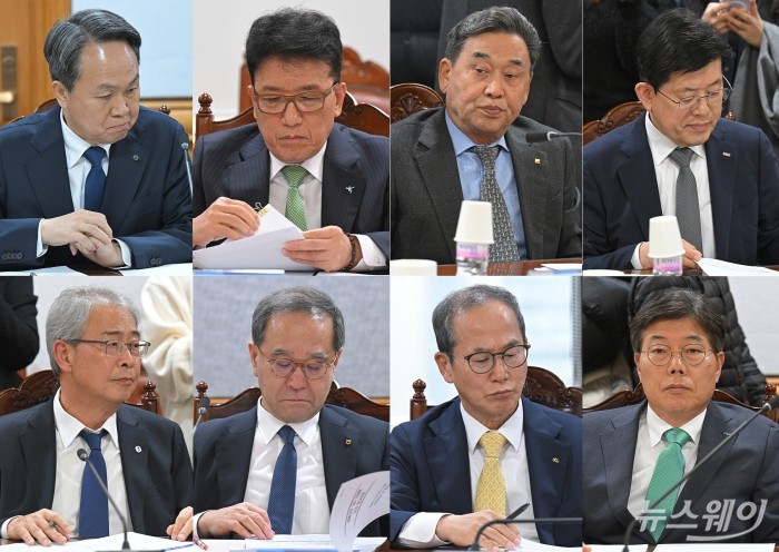 금융감독원장-금융지주회장 간담회가 10일 오후 서울 중구 은행회관에서 열린 가운데 간담회에 참석한 양종희 KB금융지주 회장, 진옥동 신한금융지주 회장, 함영주 하나금융지주 회장, 임종룡 우리금융지주 회장, 이찬우 농협금융지주 회장, 황병우 iM금융지주 회장, 빈대인 BNK금융지주 회장, 김기홍 JB금융그룹 회장이 이찬진 금융감독원장과 조용병 은행연합회장의 모두발언을 경청하고 있다. 사진=이수길 기자 Leo2004@newsway.co.kr