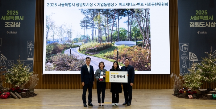 사진=벤츠코리아 제공