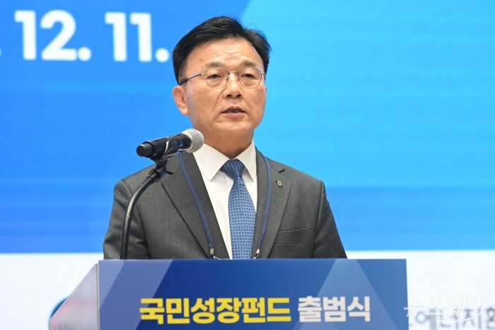 박상진 산업은행 회장이 11일 오후 서울 여의도 산업은행 본점에서 열린 국민성장펀드 출범식에서 축사를 하고 있다. 사진=강민석 기자 kms@newsway.co.kr