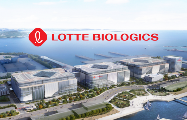 롯데바이오, 송도 공장 설립 속도···韓·美 투트랙 준비