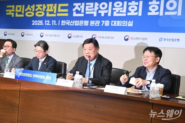 국민성장펀드 사령탑 맡은 서정진 셀트리온 회장