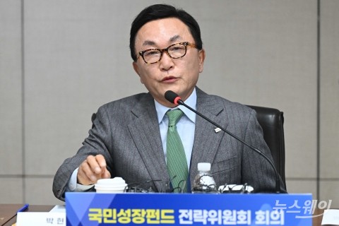 박현주 회장, 미래에셋 성장곡선 국민성장펀드에 투영··· '5700조 가능성' 구상