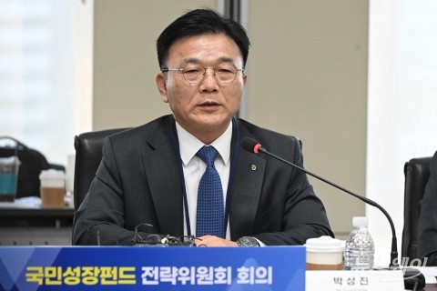 국민성장펀드 전략위 모두발언하는 박상진 산업은행 회장