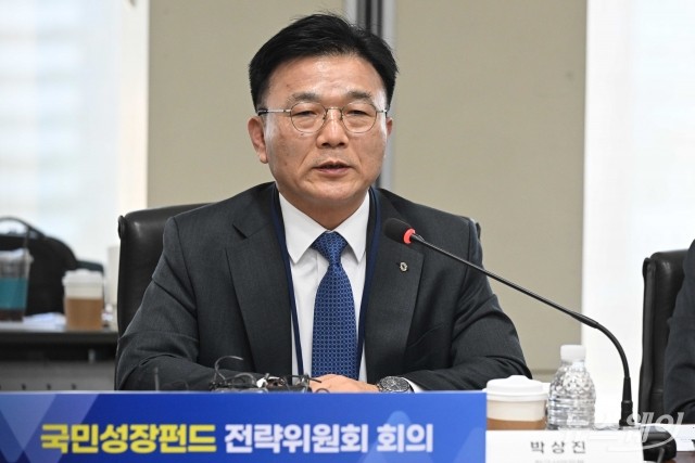 국민성장펀드 전략위 모두발언하는 박상진 산업은행 회장