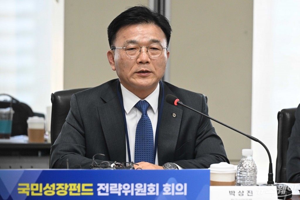국민성장펀드 전략위 모두발언하는 박상진 산업은행 회장