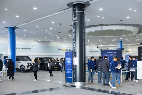 GM, '테크 데이' 개최···미래 기술 공유