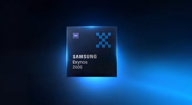 "두께는 슬림하지만 가격은"···출격 앞둔 갤럭시S26 예상 스펙은