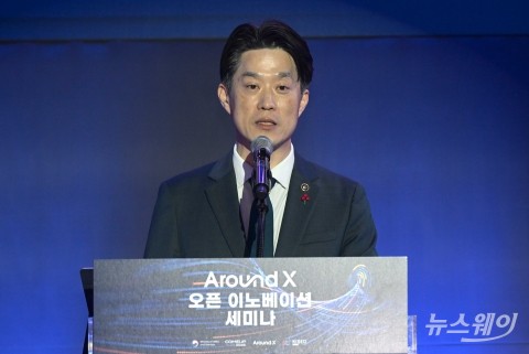 노용석 중기부 차관, 'Around X 오픈이노베이션' 인사말