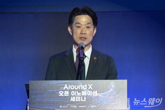노용석 중기부 차관, 'Around X 오픈이노베이션' 인사말