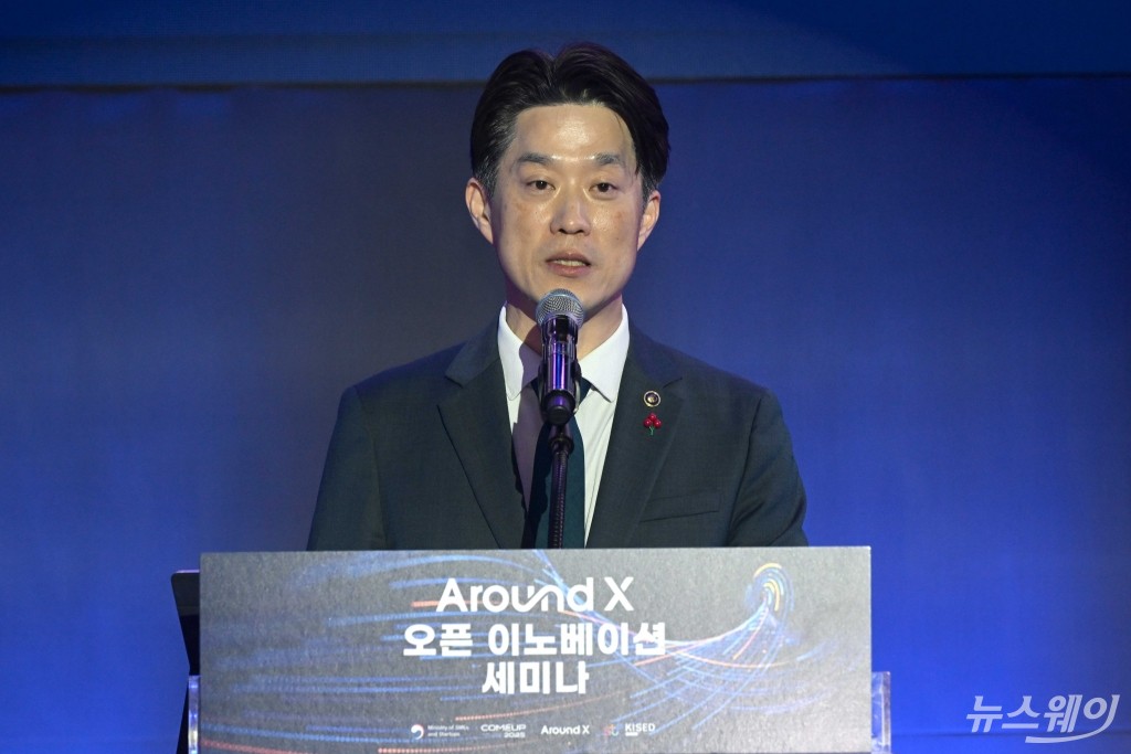노용석 중기부 차관, 'Around X 오픈이노베이션' 인사말