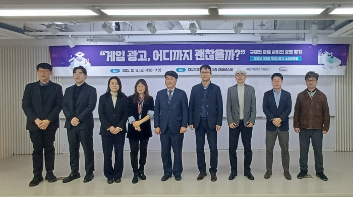 사진=김세현 기자