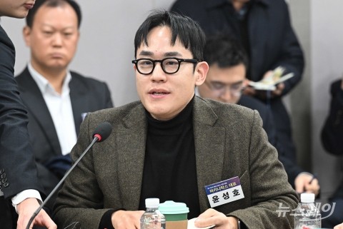 발언하는 윤성호 마키나락스 대표