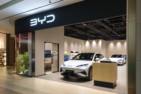 BYD, 스타필드 안성 전시장 공식 개장