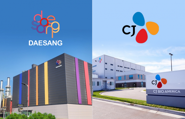 라이신 가격 출렁···CJ제일제당·대상 실적 '흔들'