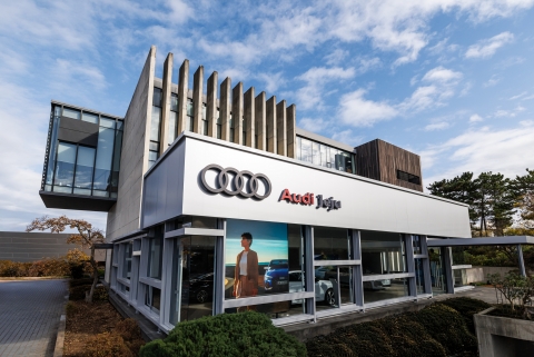 아우디 코리아, 제주 전시장 신규 오픈···네트워크 확장