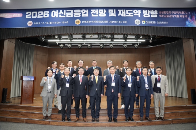 스테이블코인 확산 속 카드사 해법은···"결제망과 블록체인 잇는 역할 중요"