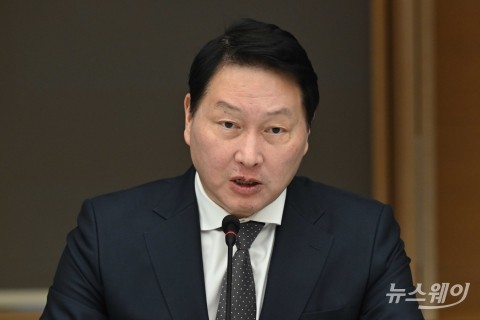 최태원 "AI·GX 투자, 단순 비용 아닌 미래 준비"