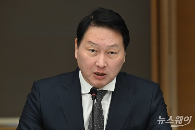 최태원 "AI·GX 투자, 단순 비용 아닌 미래 준비"