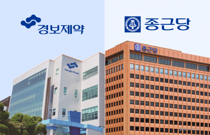 경보제약, 母 종근당 항체약물접합체 개발 속도 '동기화' 기사의 사진