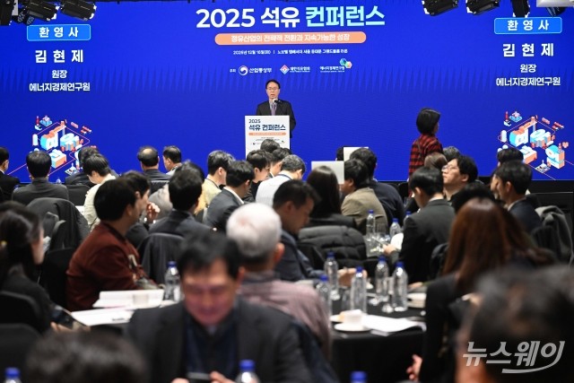 김현제 에너지경제연구원장 "석유안보와 산업 경쟁력 함께 챙겨야"