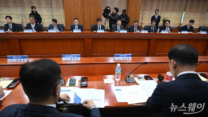 (중앙)이찬진 금융감독원장이 17일 오전 서울 여의도 금융투자협회에서 열린 자산운용사 CEO 간담회에서 모두발언을 하고 있다. 사진=강민석 기자 kms@newsway.co.kr