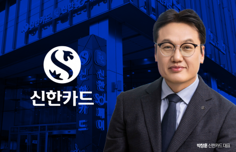 변화·혁신 이끈 박창훈 신한카드 대표···성과는 현재 진행형