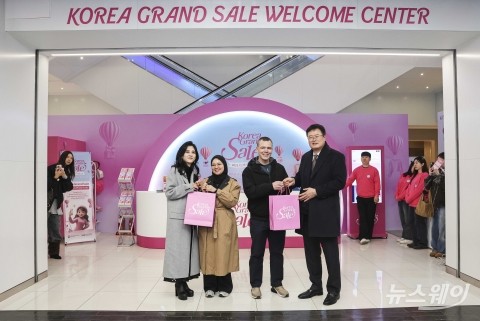K-문화 타고 '득템'···코리아그랜드세일 개막