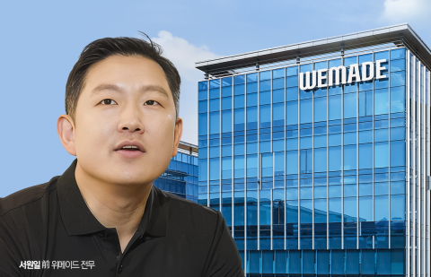 20대에 넥슨 대표했던 서원일, 'AI·블록체인' 회사 설립