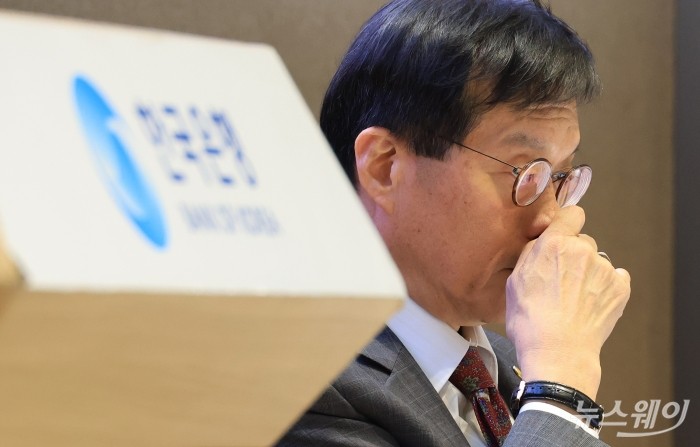 이창용 한국은행 총재가 17일 오후 서울 중구 한국은행에서 열린 '물가안정목표 운영상황 점검' 설명회에 참석해 자리하고 있다. 사진=이수길 기자 Leo2004@newsway.co.kr
