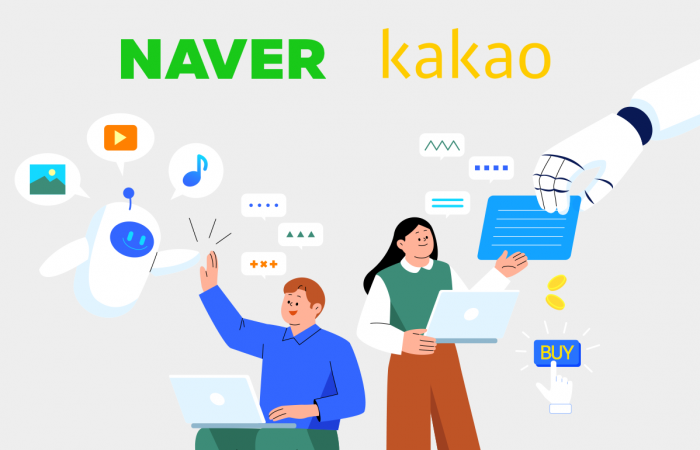 '에이전틱 AI' 시대 앞둔 네카오의 '남다른 청사진' 기사의 사진