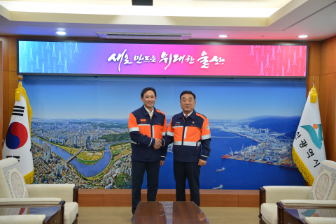 최윤범 회장, 울산시장과 면담...채용 규모 2배 확장