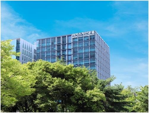 이지스자산운용 (사진= 이지스자산운용)