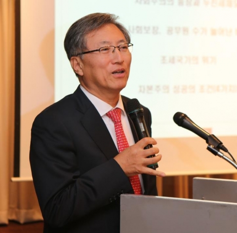 최중경 전 지식경제부장관, IFRS 재단 이사회 이사 선임