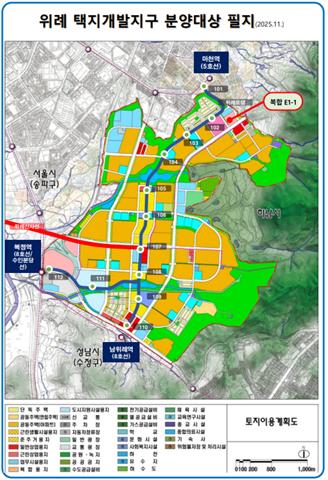 반도건설, 위례 택지지구 복합용지 낙찰