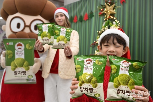 농심, '빵부장 말차빵' 선봬