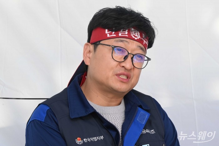 안규백 한국GM 노조위원장 인터뷰. 사진=강민석 기자 kms@newsway.co.kr