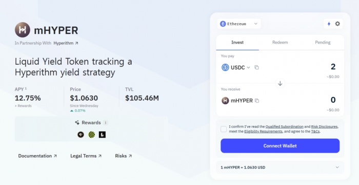 사진=마이더스 웹사이트 캡처.