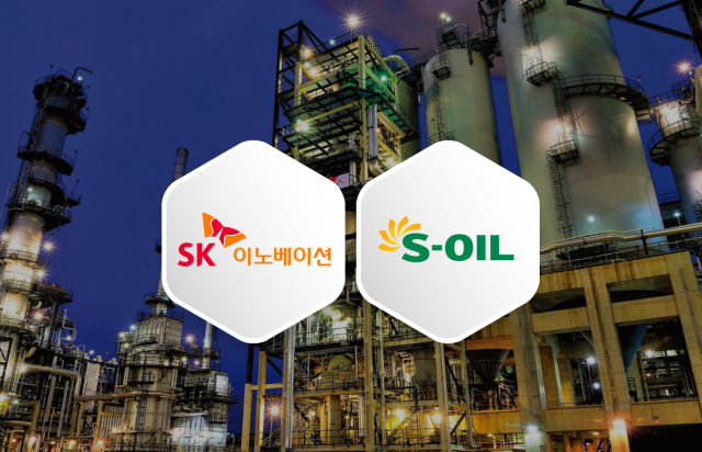 '더블 S'의 신경전···울산 석유화학 재편안, 데드라인 넘긴다