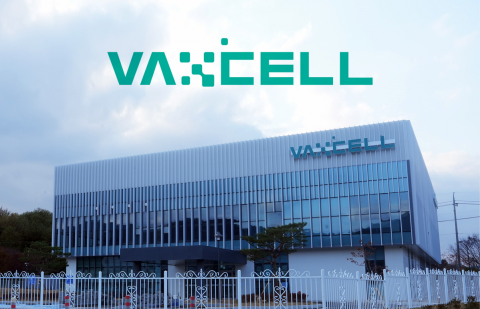 박셀바이오, GMP·신사옥 연계로 통합 인프라 가속