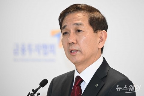 뼈속까지 증권맨 금융투자협회 수장됐다···30년 현장 리더 황성엽 시대 개막