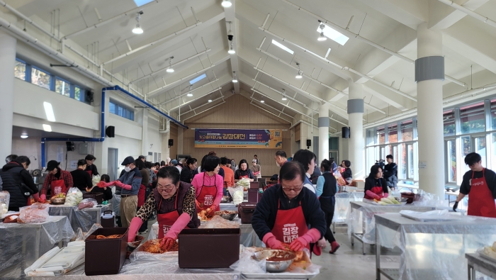 광주시, 김장대전 흥행···매출 20.8억 역대 최대 기사의 사진