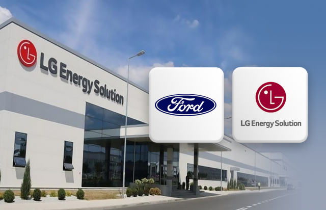 포드 손절에 9조 잃은 LG엔솔···'EU 전초기지' 폴란드 공장 '비상'