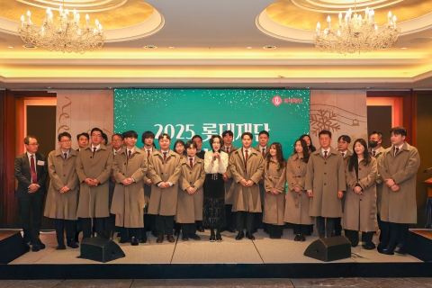 롯데재단, 2026년 '지속성·고도화' 방향 제시···14만여 명과 나눔 활동